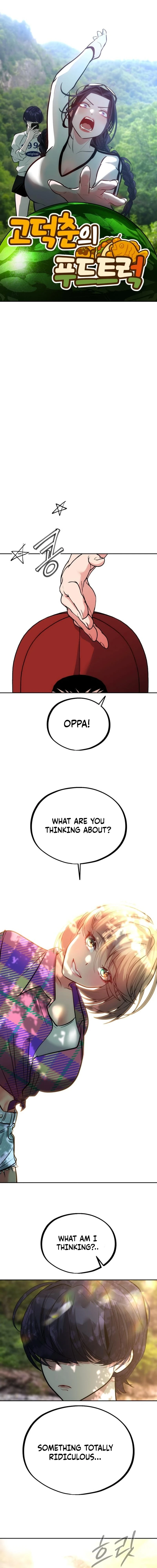 Go Deok-chun's Food Truck Chapter 20 - page 2