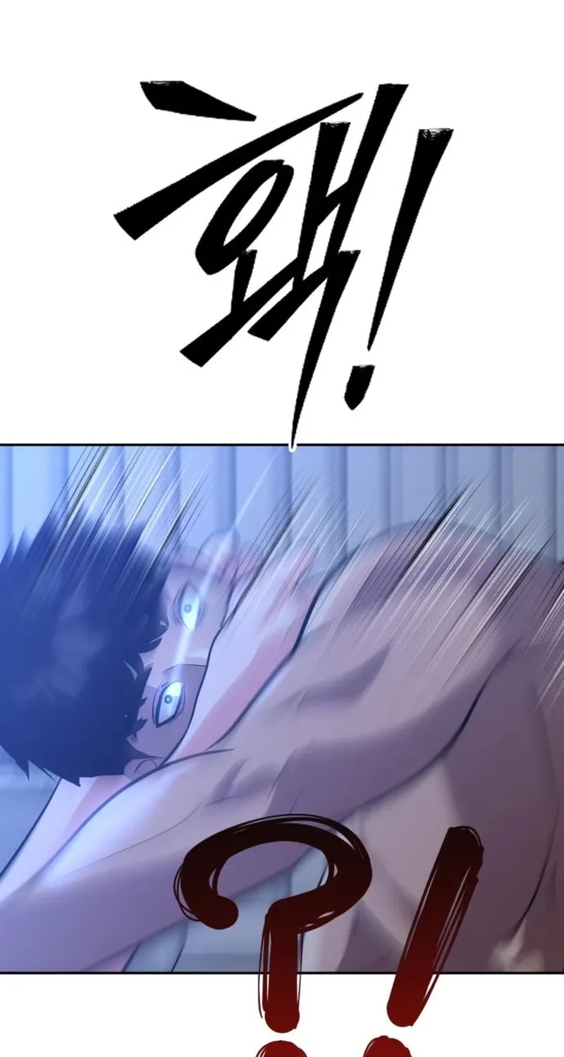 Go Deok-chun's Food Truck Chapter 22 - page 26