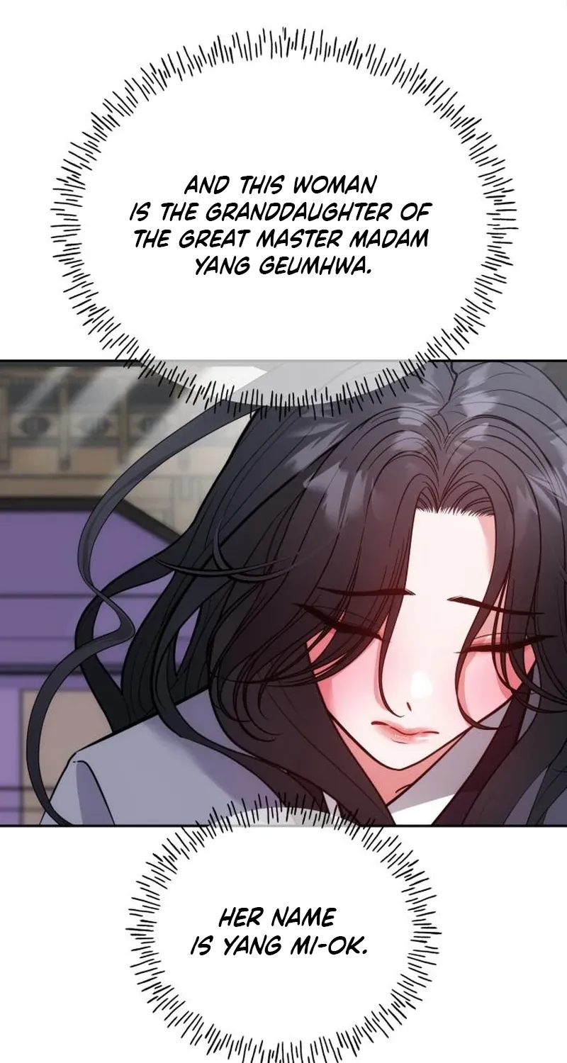 Go Deok-chun's Food Truck Chapter 22 - page 52