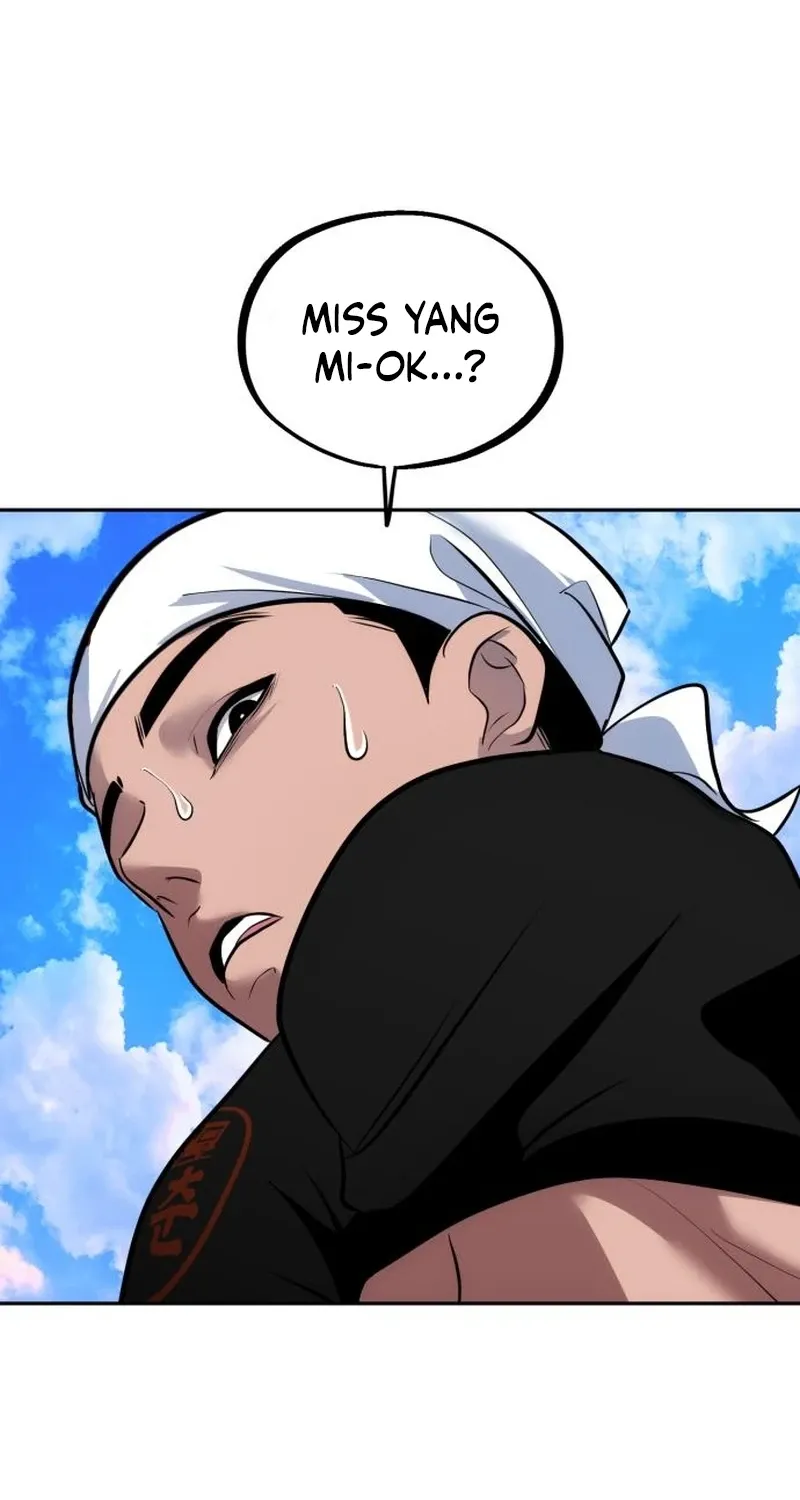 Go Deok-chun's Food Truck Chapter 22 - page 72