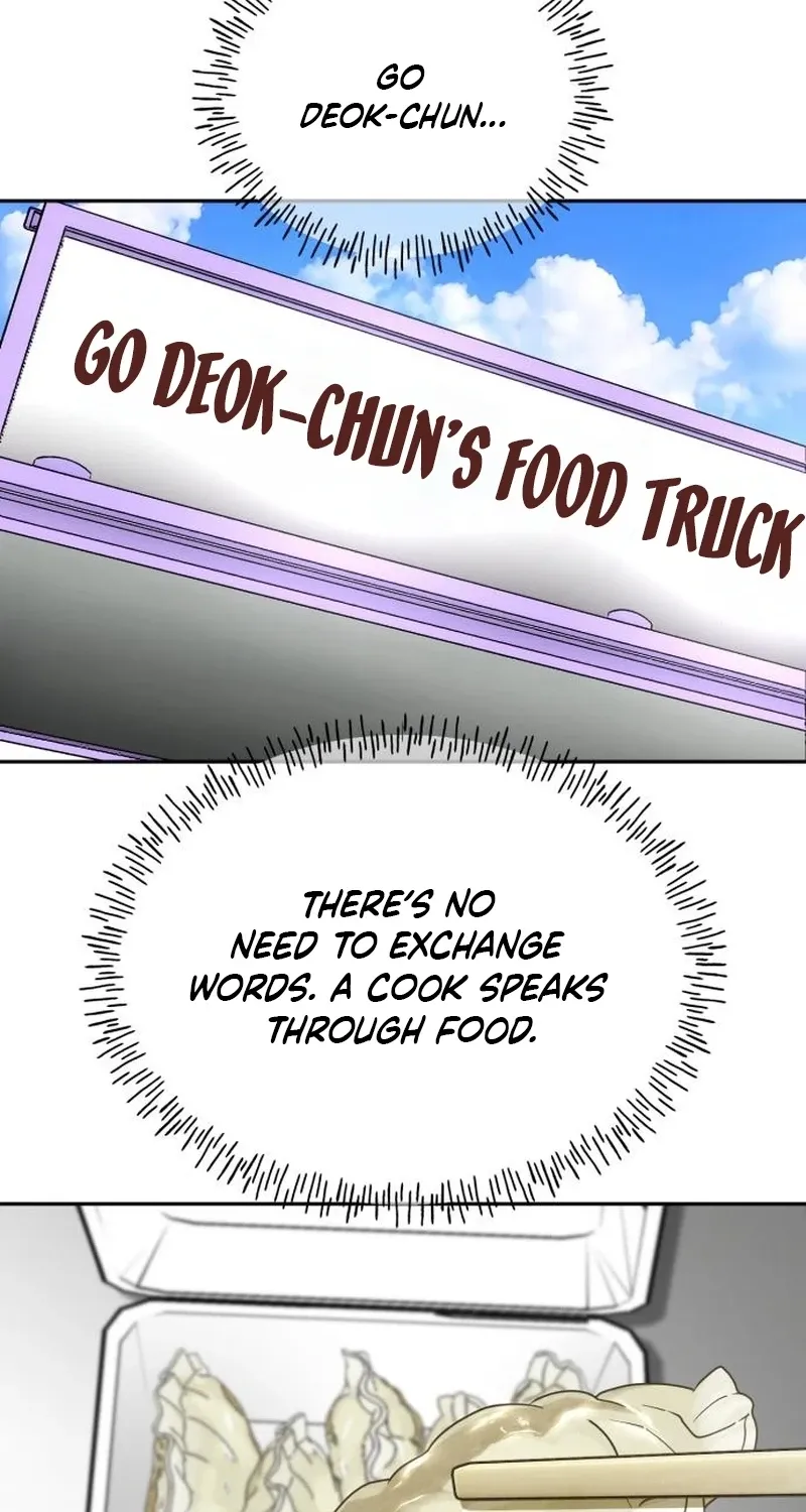 Go Deok-chun's Food Truck Chapter 22 - page 76