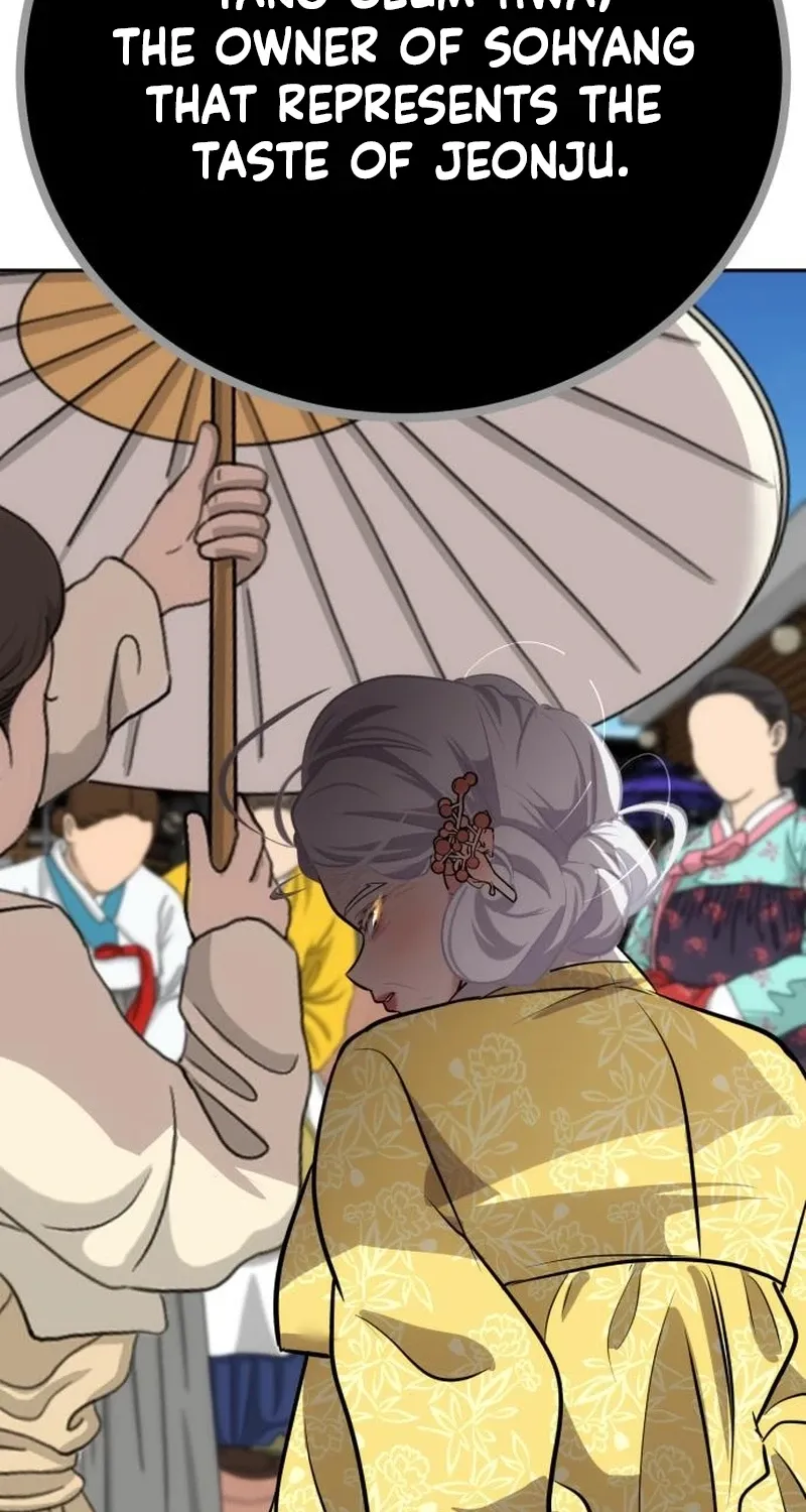 Go Deok-chun's Food Truck Chapter 22 - page 86