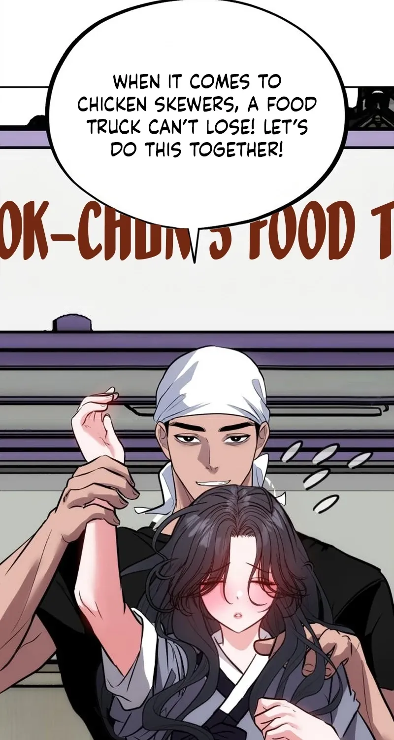 Go Deok-chun's Food Truck Chapter 22 - page 94