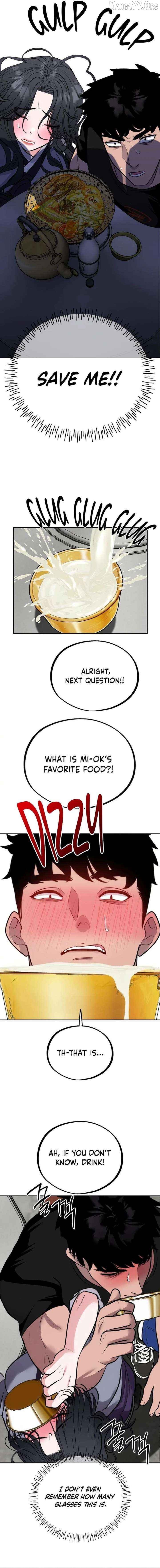 Go Deok-chun's Food Truck Chapter 23 - page 11