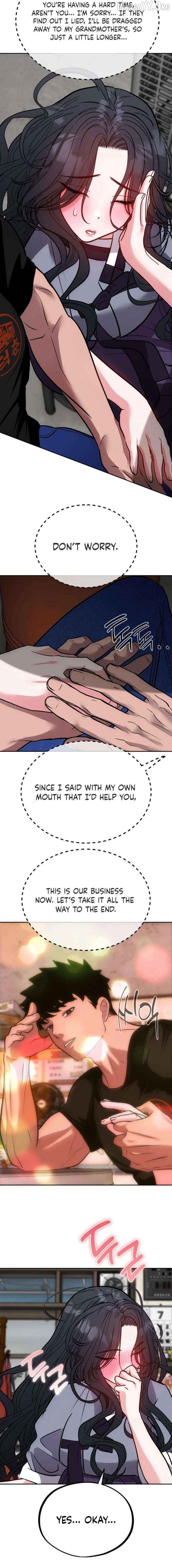 Go Deok-chun's Food Truck Chapter 23 - page 13