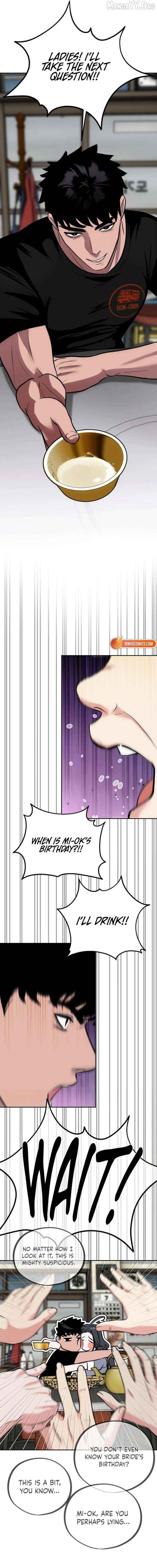 Go Deok-chun's Food Truck Chapter 23 - page 14