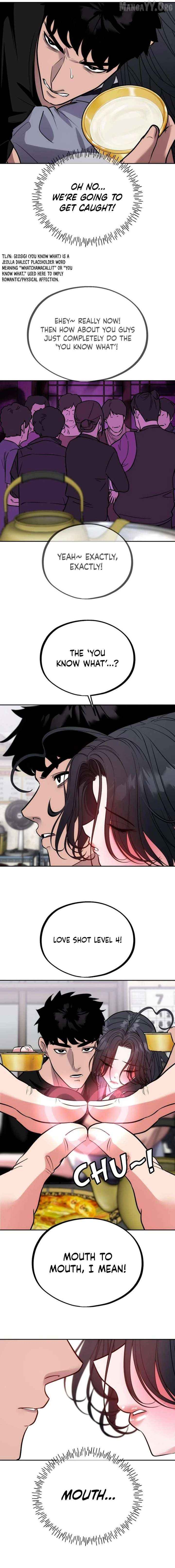 Go Deok-chun's Food Truck Chapter 23 - page 15