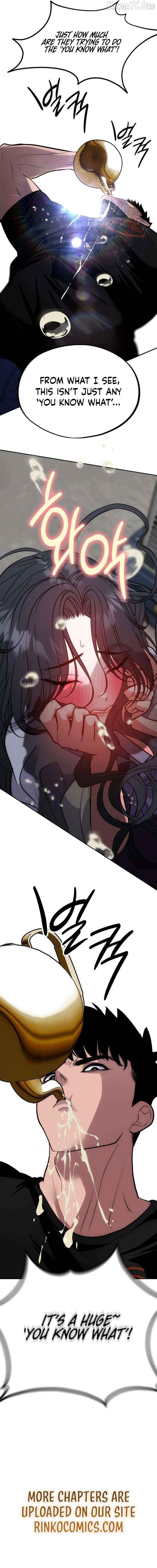 Go Deok-chun's Food Truck Chapter 23 - page 17