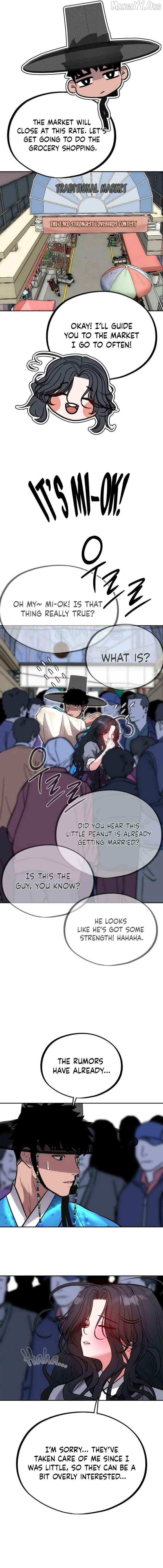 Go Deok-chun's Food Truck Chapter 23 - page 3