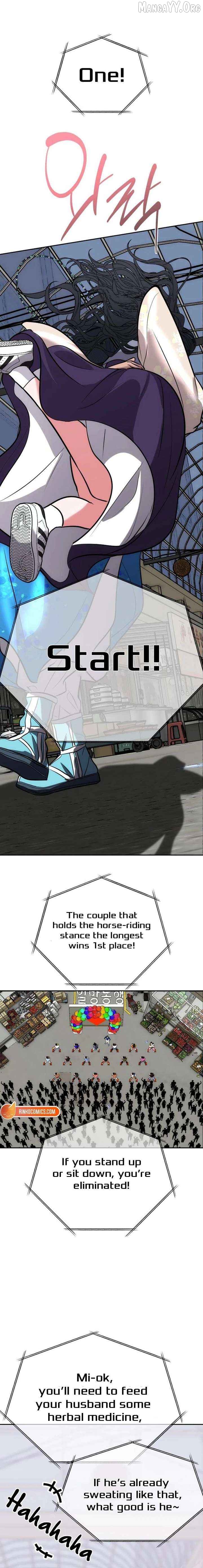 Go Deok-chun's Food Truck Chapter 23 - page 5