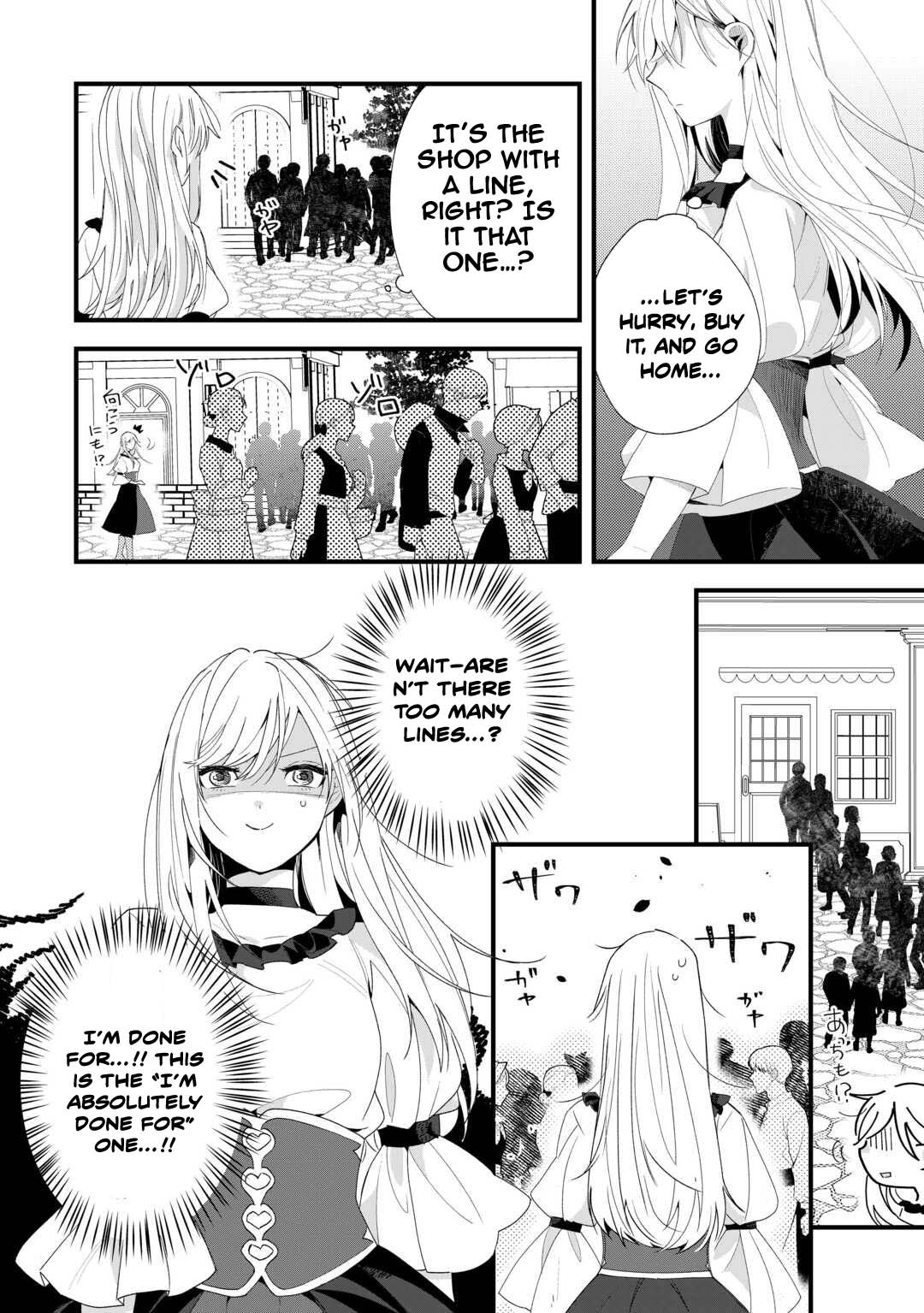 This Is My Mansion. Could You Leave Now? Chapter 11 - page 10