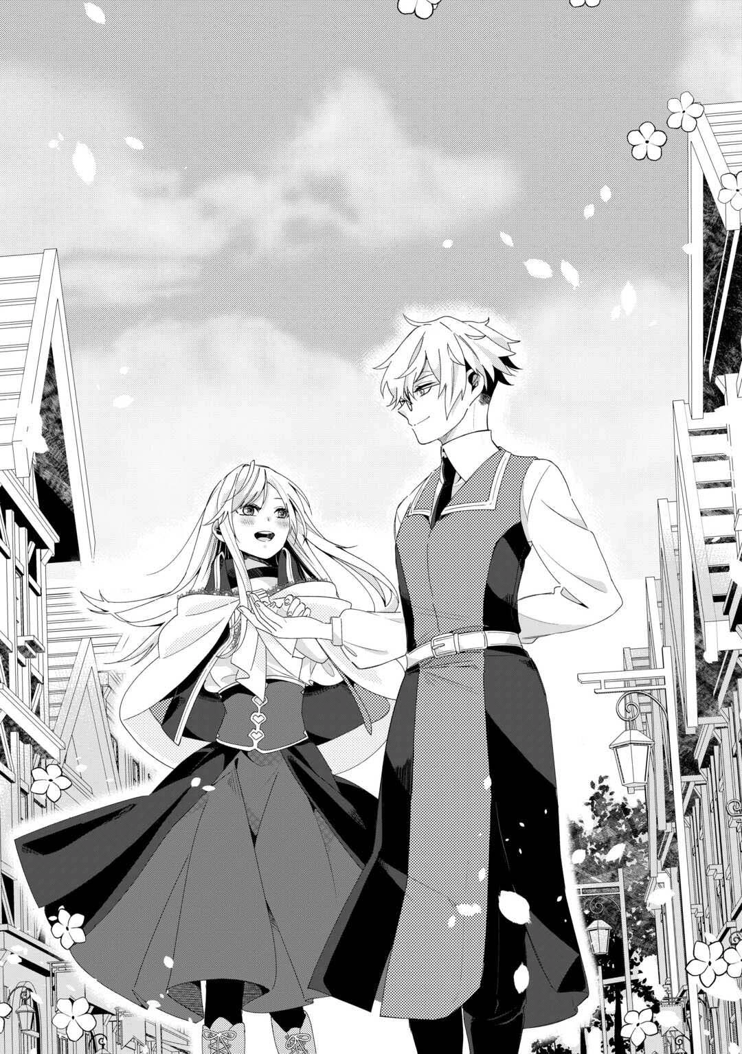 This Is My Mansion. Could You Leave Now? Chapter 11 - page 16