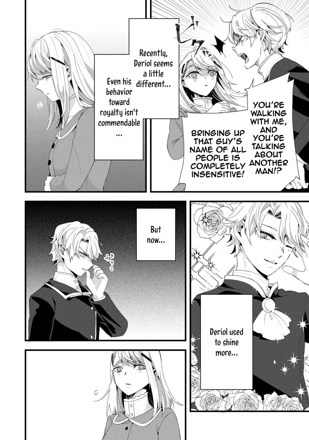 This Is My Mansion. Could You Leave Now? Chapter 12 - page 12