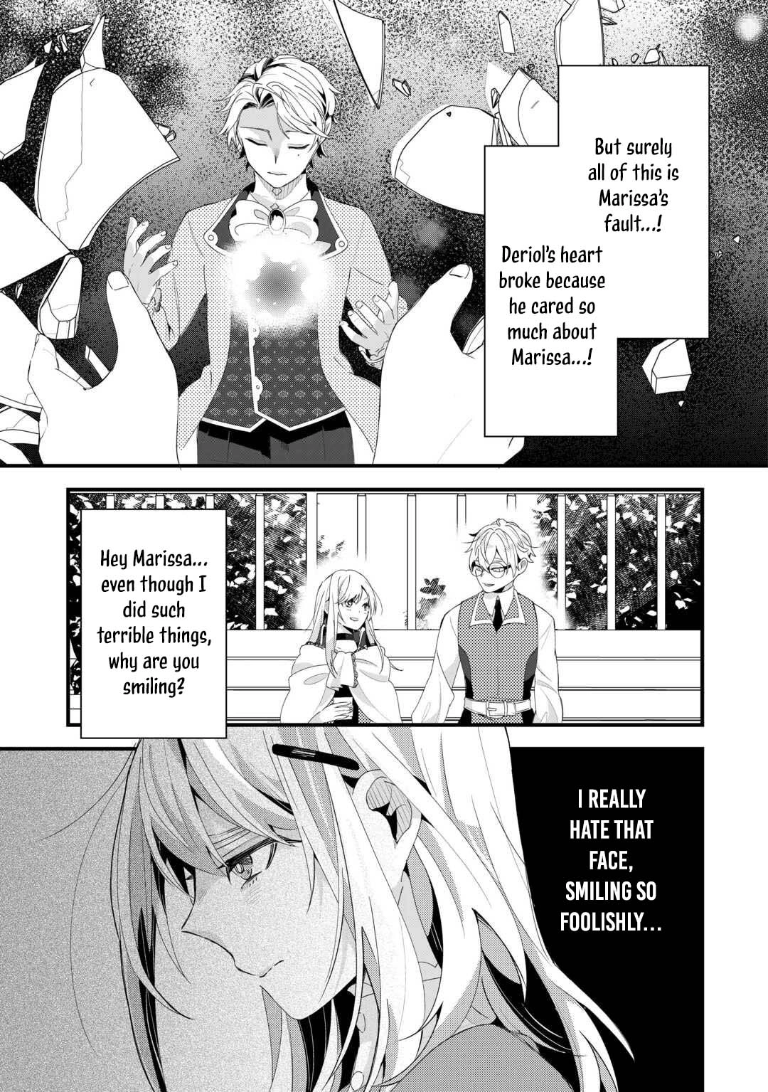 This Is My Mansion. Could You Leave Now? Chapter 12 - page 13