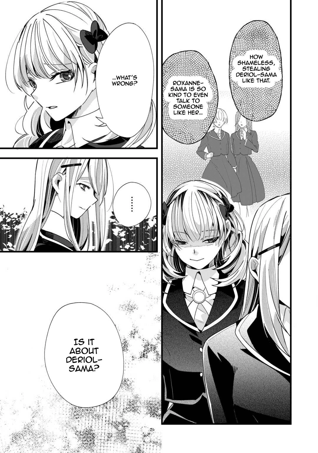 This Is My Mansion. Could You Leave Now? Chapter 13 - page 13