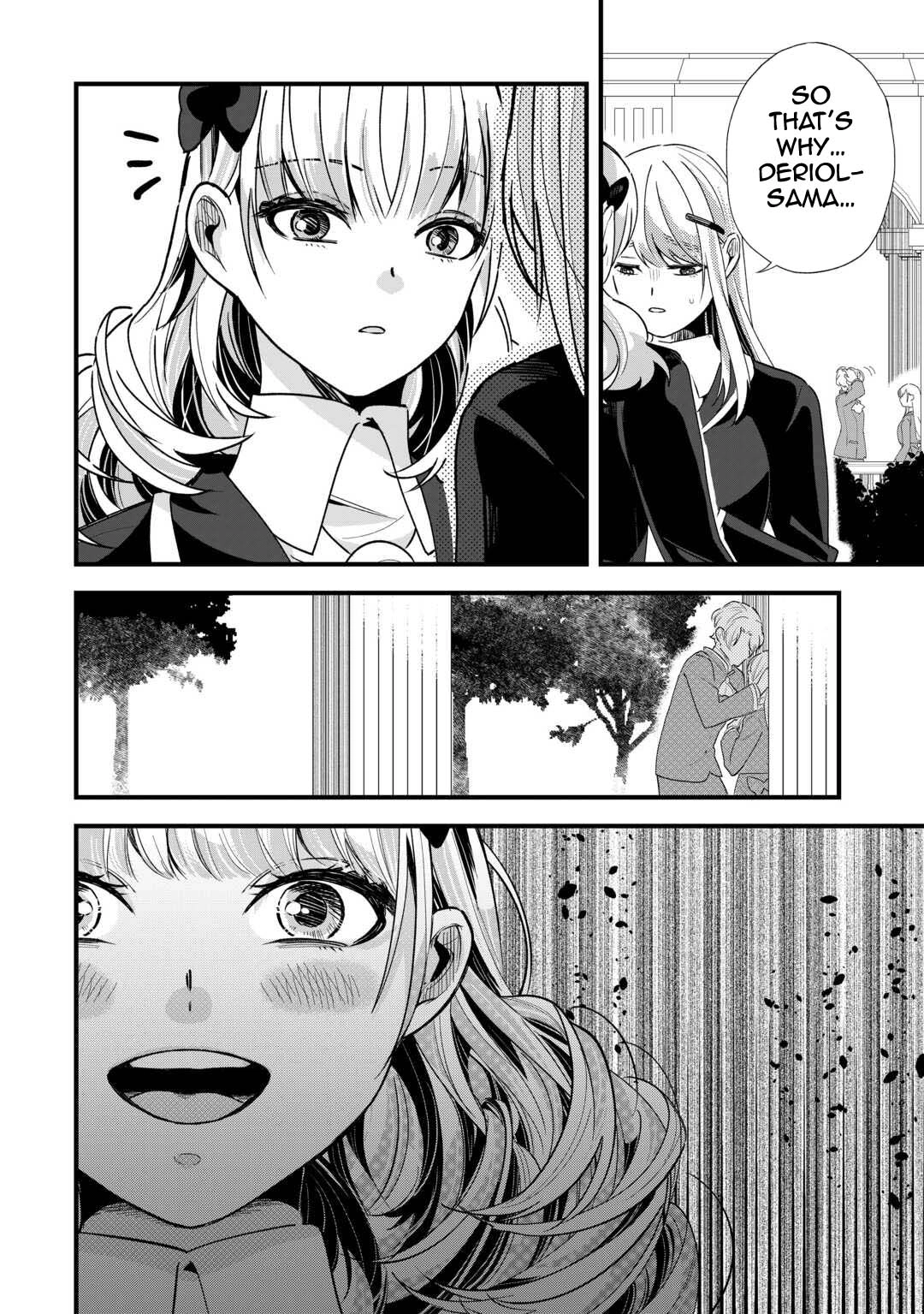 This Is My Mansion. Could You Leave Now? Chapter 13 - page 16