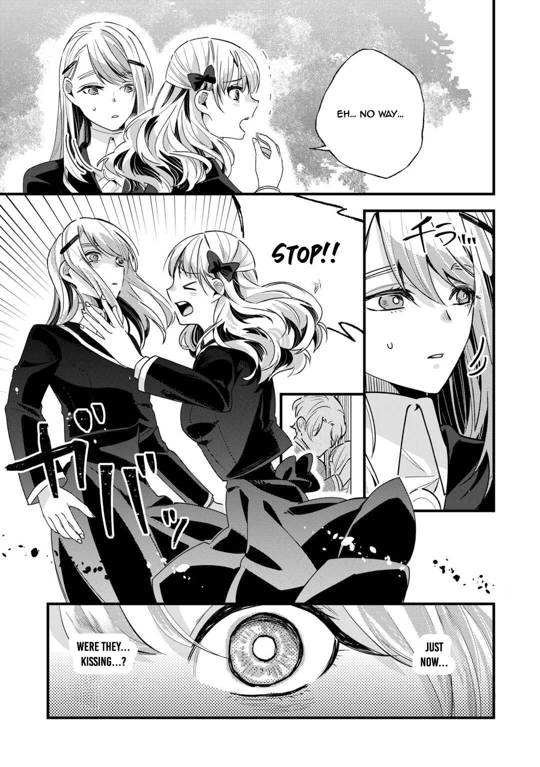 This Is My Mansion. Could You Leave Now? Chapter 13 - page 17