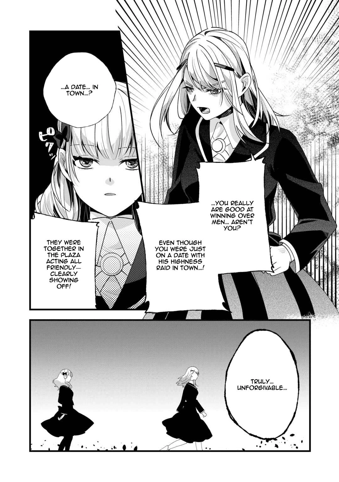 This Is My Mansion. Could You Leave Now? Chapter 13 - page 18