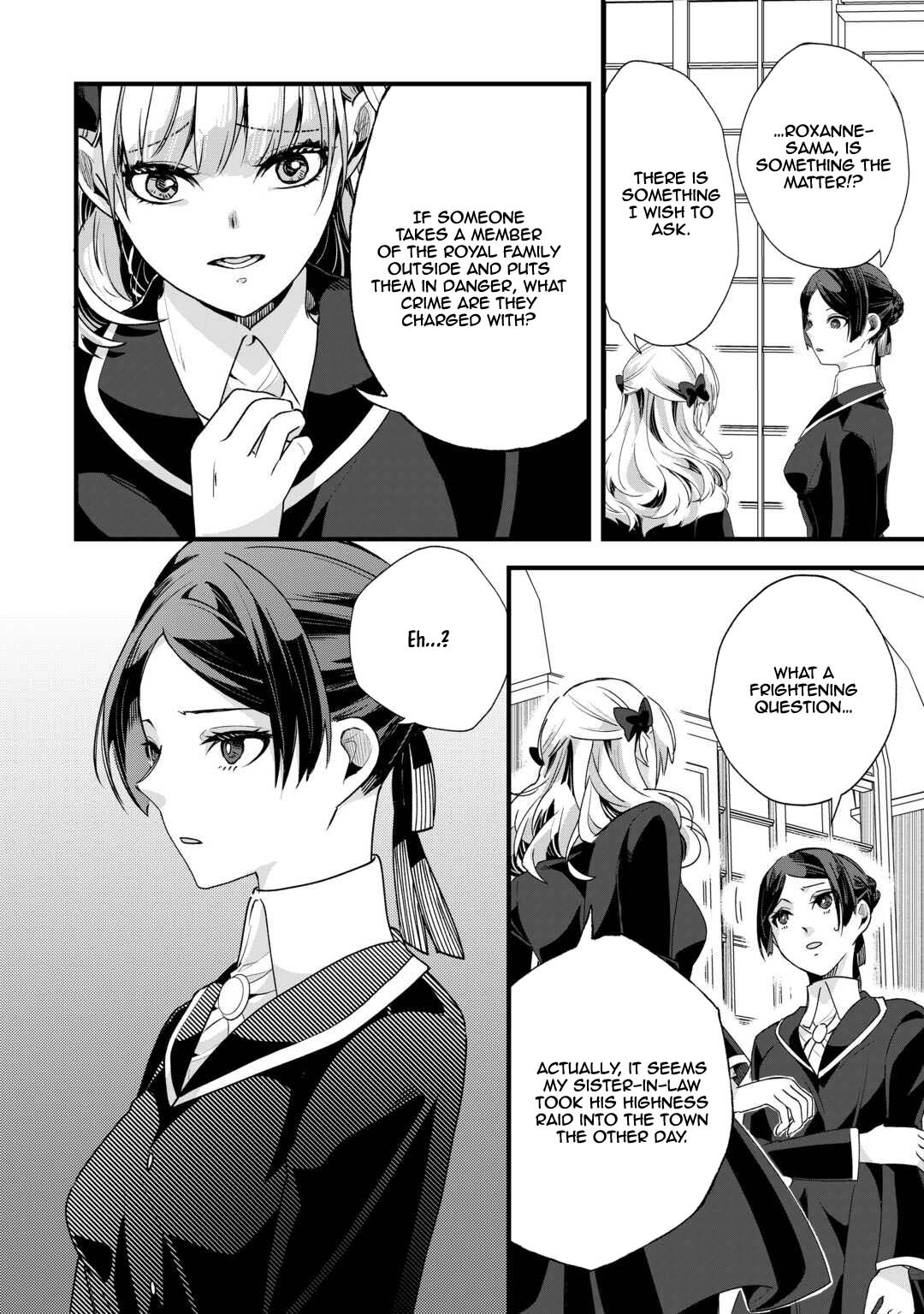 This Is My Mansion. Could You Leave Now? Chapter 13 - page 21