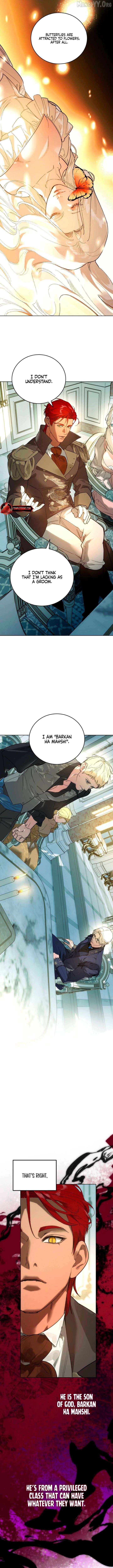 To You, Who Will Bring My Ruin Chapter 16 - page 11