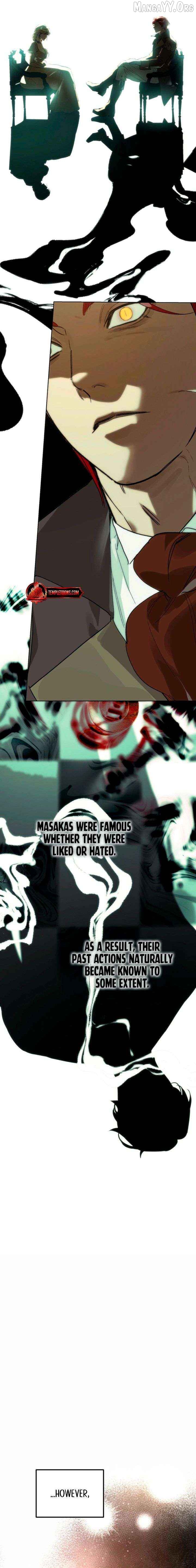 To You, Who Will Bring My Ruin Chapter 16 - page 13