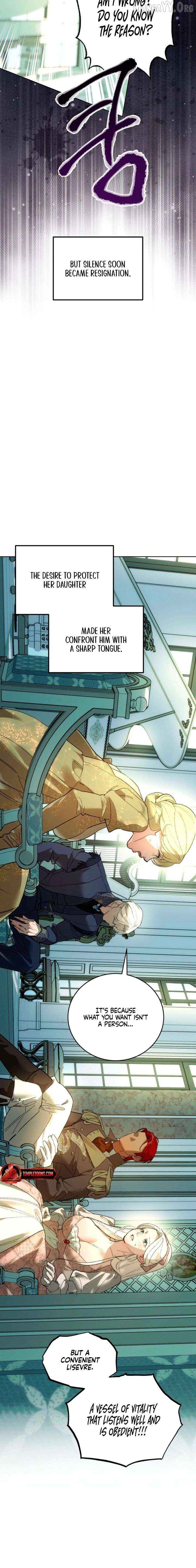 To You, Who Will Bring My Ruin Chapter 16 - page 17