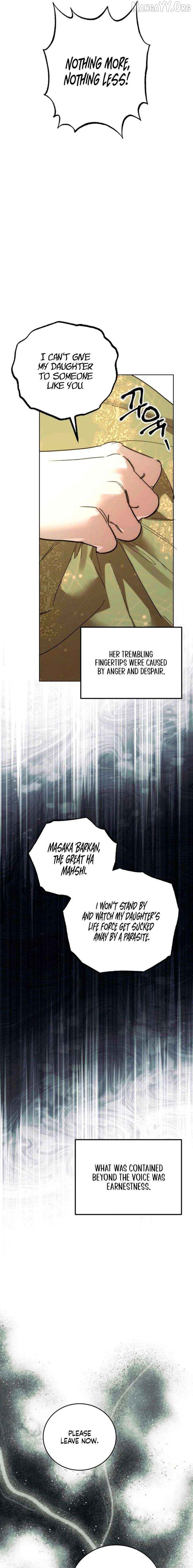 To You, Who Will Bring My Ruin Chapter 16 - page 18