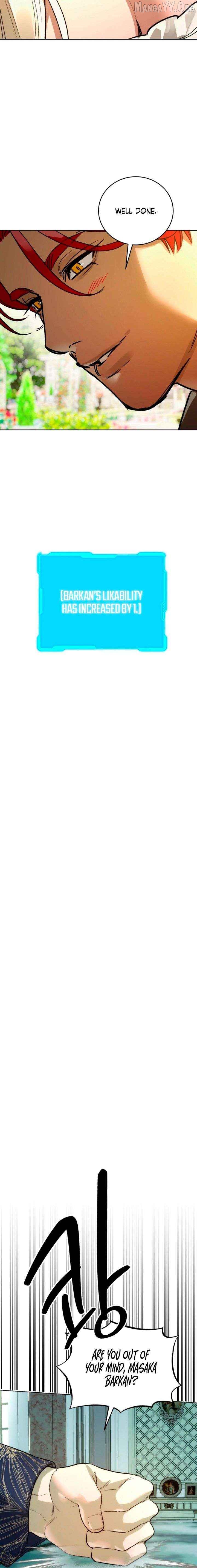 To You, Who Will Bring My Ruin Chapter 16 - page 8