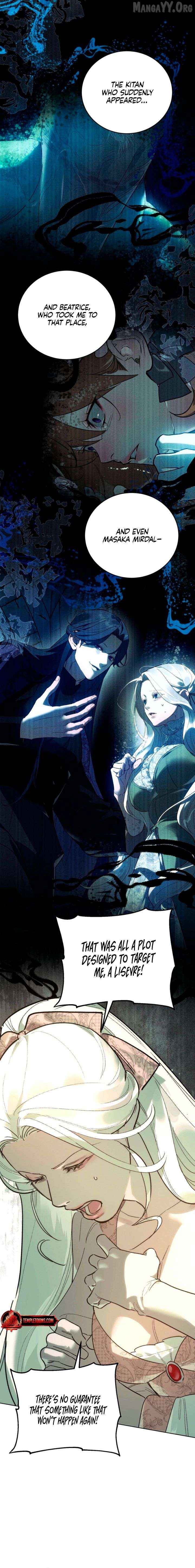 To You, Who Will Bring My Ruin Chapter 17 - page 10