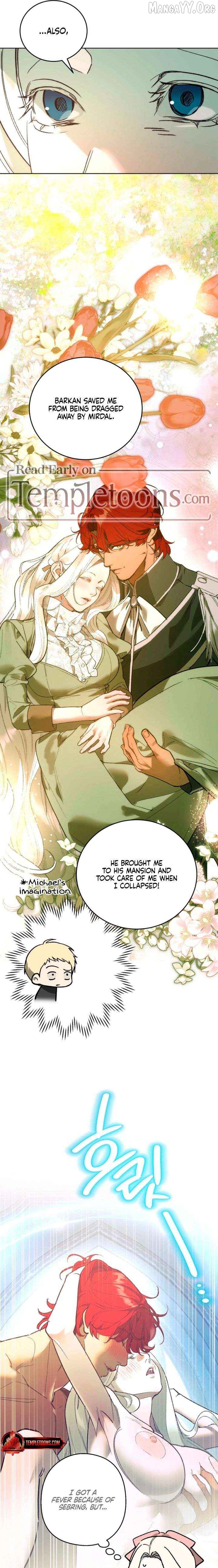 To You, Who Will Bring My Ruin Chapter 17 - page 11