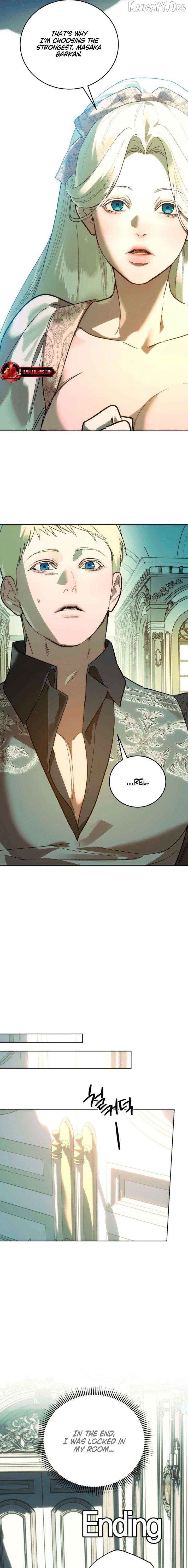 To You, Who Will Bring My Ruin Chapter 17 - page 13