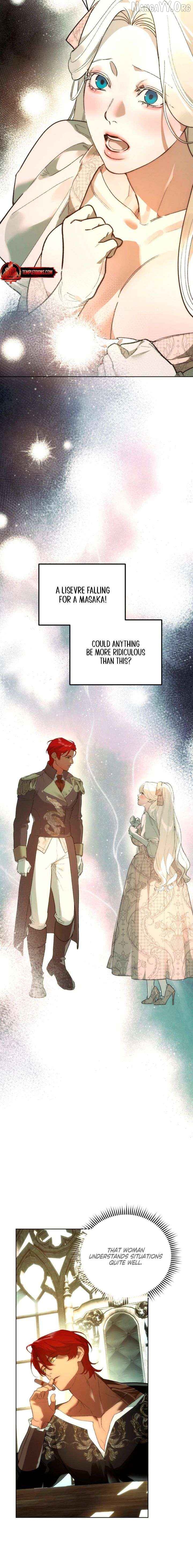 To You, Who Will Bring My Ruin Chapter 17 - page 16