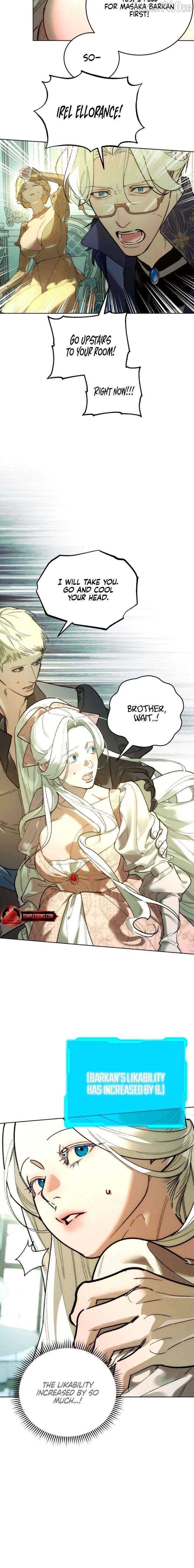 To You, Who Will Bring My Ruin Chapter 17 - page 2