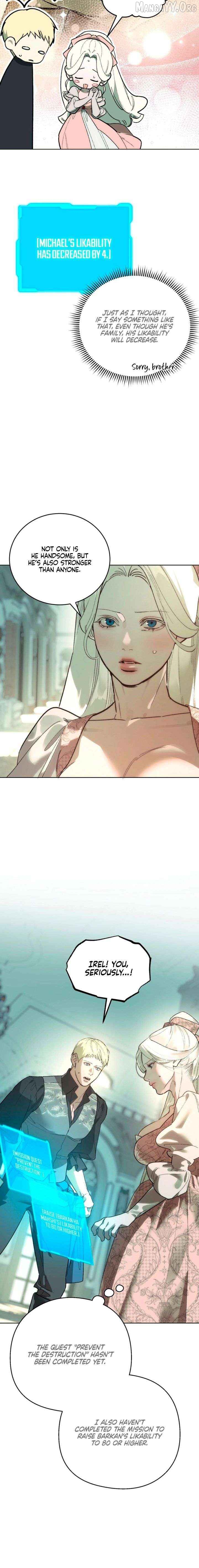 To You, Who Will Bring My Ruin Chapter 17 - page 8