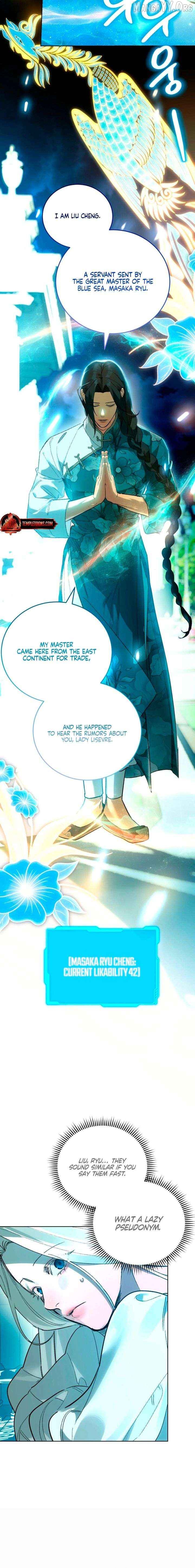 To You, Who Will Bring My Ruin Chapter 18 - page 13