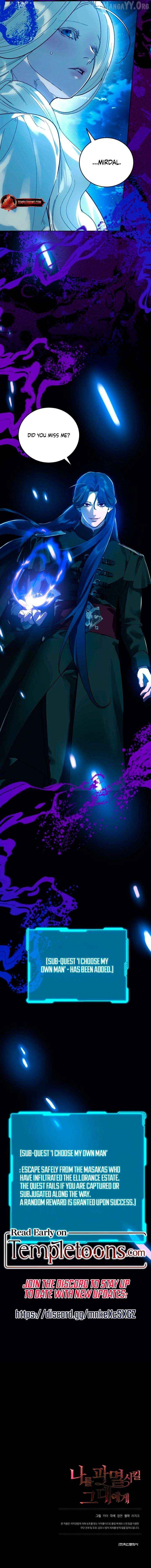 To You, Who Will Bring My Ruin Chapter 18 - page 22