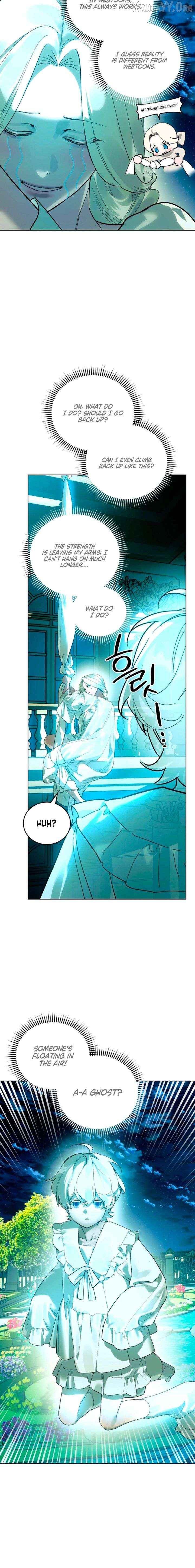 To You, Who Will Bring My Ruin Chapter 18 - page 8