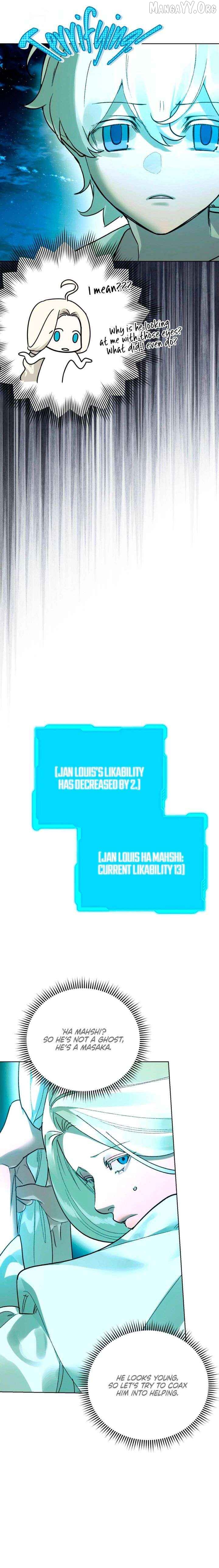 To You, Who Will Bring My Ruin Chapter 18 - page 9