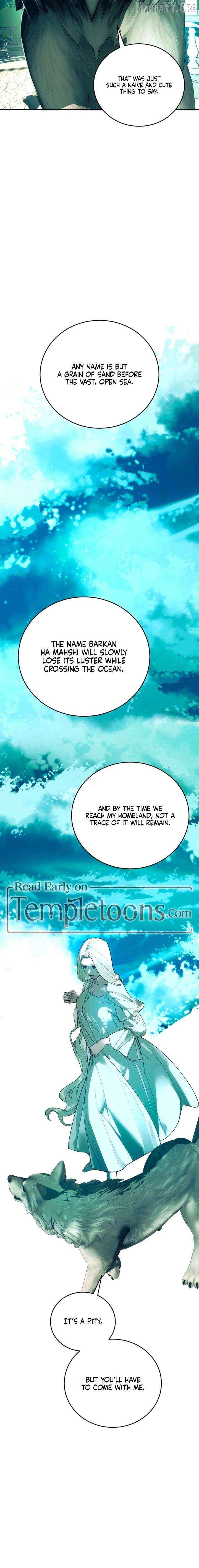 To You, Who Will Bring My Ruin Chapter 19 - page 14