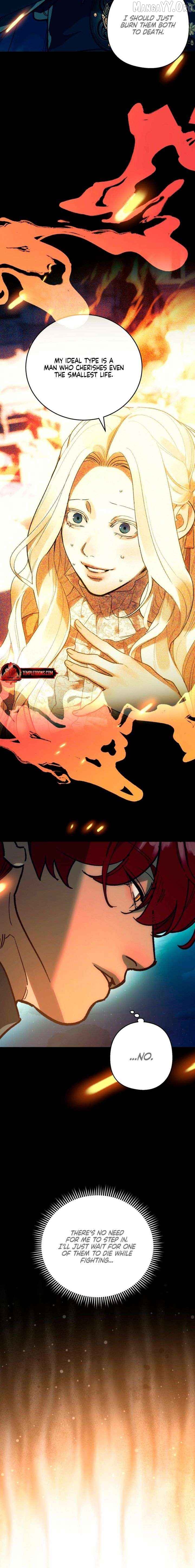 To You, Who Will Bring My Ruin Chapter 19 - page 20