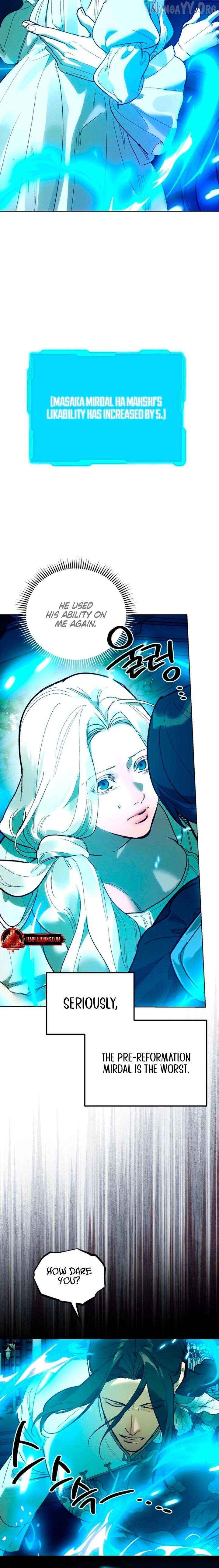 To You, Who Will Bring My Ruin Chapter 19 - page 4