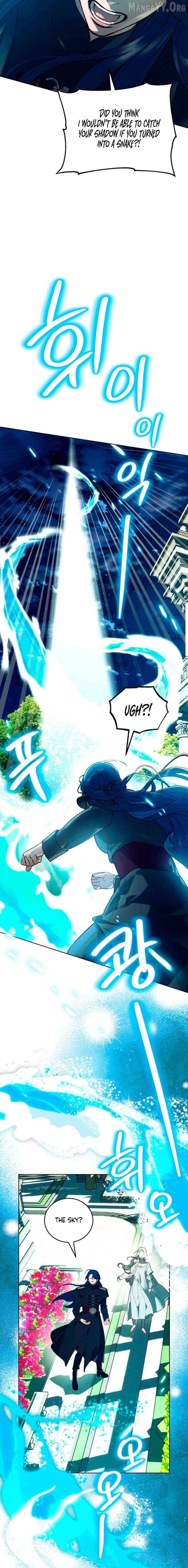 To You, Who Will Bring My Ruin Chapter 19 - page 8