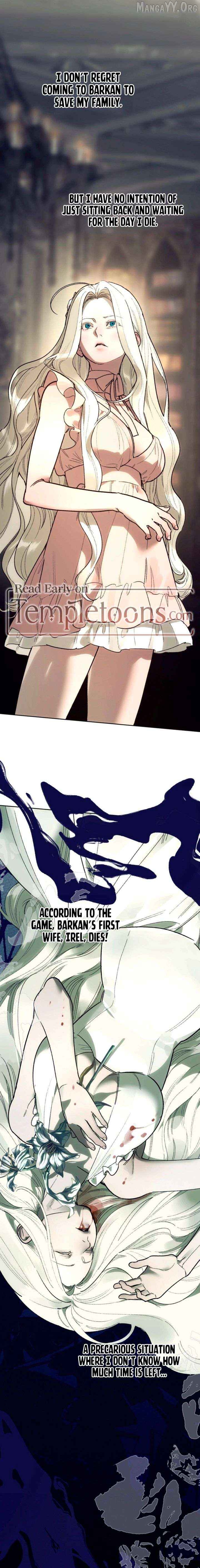 To You, Who Will Bring My Ruin Chapter 20 - page 13