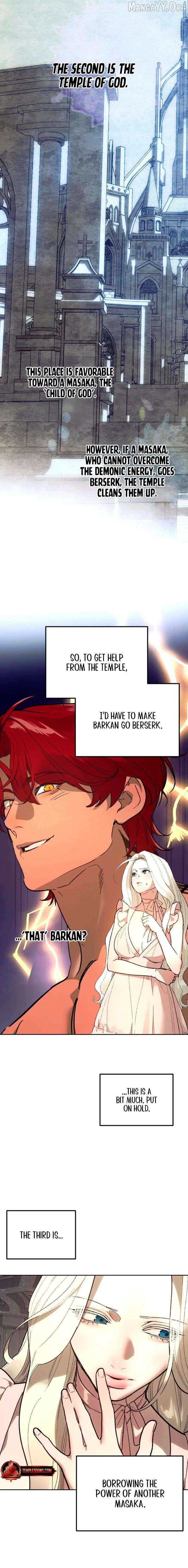 To You, Who Will Bring My Ruin Chapter 20 - page 15