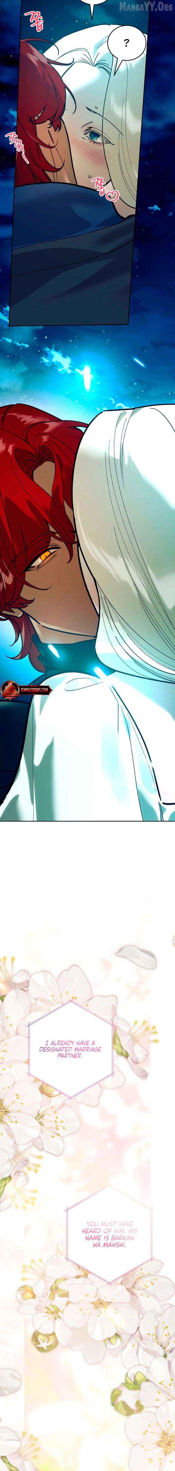 To You, Who Will Bring My Ruin Chapter 20 - page 2