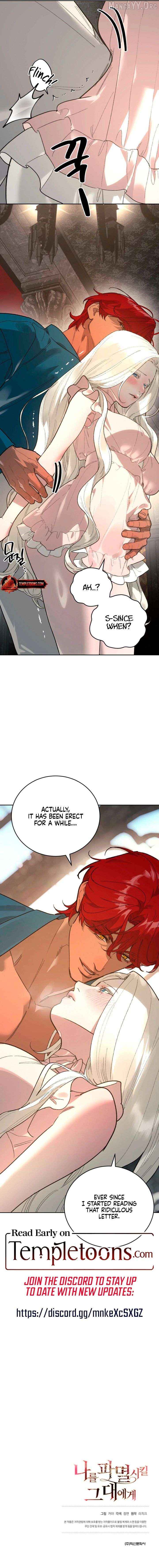 To You, Who Will Bring My Ruin Chapter 20 - page 23