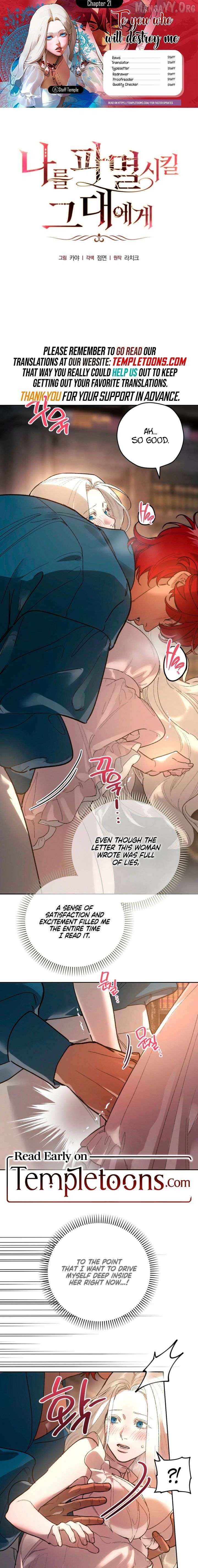 To You, Who Will Bring My Ruin Chapter 21 - page 1