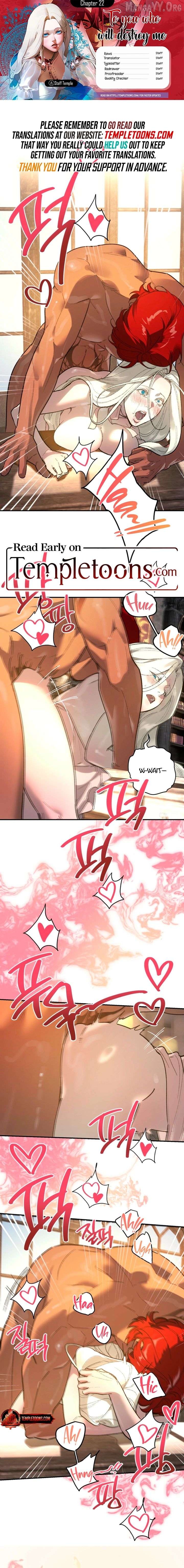 To You, Who Will Bring My Ruin Chapter 22 - page 1
