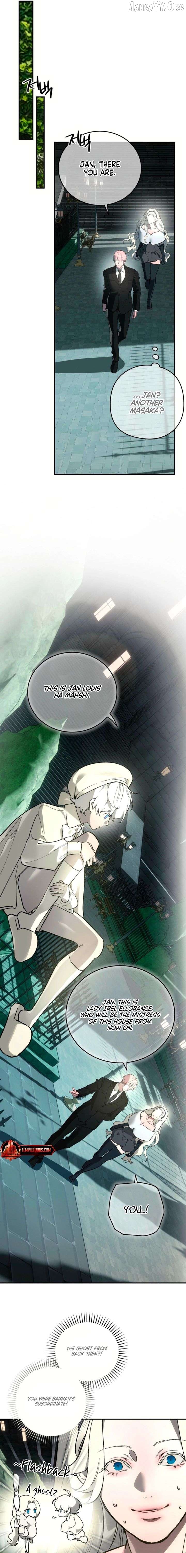 To You, Who Will Bring My Ruin Chapter 22 - page 12