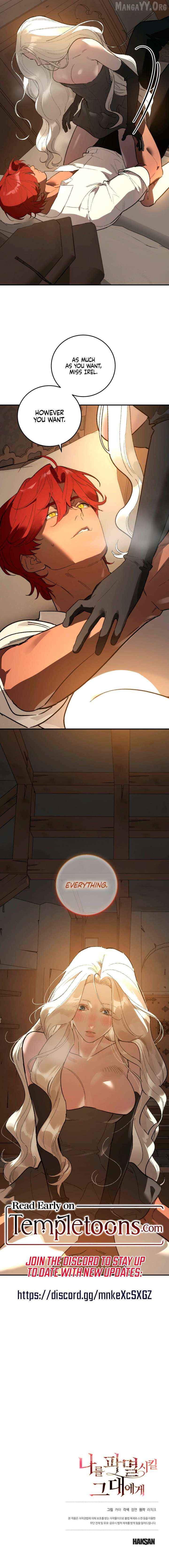 To You, Who Will Bring My Ruin Chapter 23 - page 13